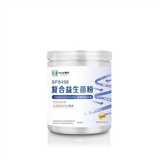 Probióticos de leche de camello